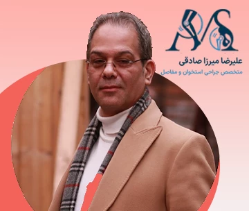 بهترین جراح مفصل زانو در سعادت آباد چه ویژگی هایی دارد؟
