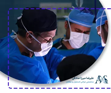 ویژگی‌های جراح زانو خوب در تهران