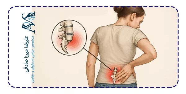 علت درد استخوان دنبالچه چیست؟