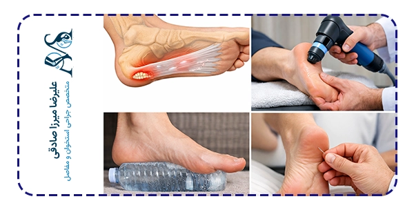 آیا درمان خارپاشنه پا در خانه امکان پذیر است؟